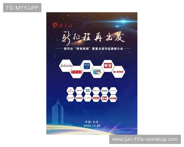 Xentro品牌故事：从创新起航到全球市场的卓越征程