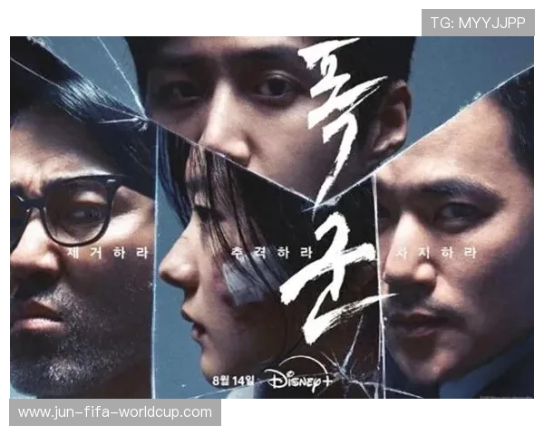 动作片巅峰精选合集热血刺激极限追击燃情爆破瞬间